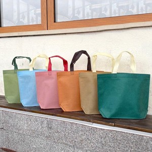 Sac fourre-tout en tissu non tissé PP avec poignées, réutilisable, grande capacité, multifonctionnel, sac de courses coloré. - Product Image 3