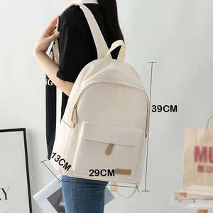 Sac à dos étudiant, sac à livres pour lycée, sac de loisirs en polyester imperméable, grande capacité, logo personnalisé - Product Image 2