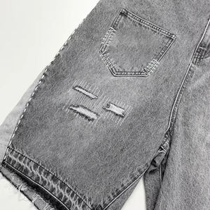 Shorts en jean vintage pour homme, coupe droite, style streetwear d'été, délavé foncé, effet usé, en coton, coupe ample, personnalisable - Product Image 4
