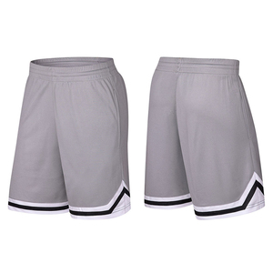 Short de basket-ball léger, vêtements de sport performants, tissu respirant et confortable, coupe athlétique flexible pour l'entraînement au basket-ball - Product Image 1