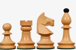 ตัวหมากรุกหรูหราแบบโรมาเนียและฮังการี ขนาด 3.8 นิ้ว (คิง) ทำจากไม้เอโบนีและไม้บ็อกซ์วูด น้ำหนักสมดุล ราคาดีที่สุด - Product Image 2