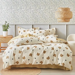 Parures de couette douces pour hôtel, 4 pièces, couleur unie, style européen et américain, écoresponsables - Product Image 2