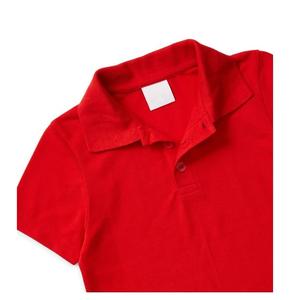 Camiseta de Hombre de Alta Calidad, Tejido Sólido de Poliéster/Algodón, Secado Rápido, Corte Holgado y Transpirable, Fabricada en Pakistán - Product Image 6