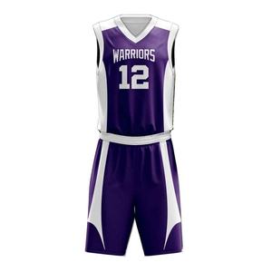 Conjunto de Uniforme de Baloncesto Reversible Personalizado al por Mayor, Jersey y Pantalones Cortos Unisex con Estampado por Transferencia Térmica, Malla Transpirable, Cuello Redondo, Secado Rápido - Product Image 1