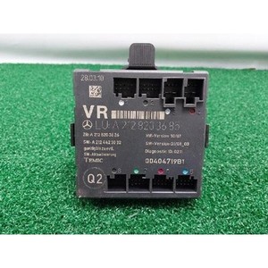 ECU และโมดูลคอมพิวเตอร์มือสองสำหรับรถยนต์ C-class รุ่น A2128203685 - Product Image 1