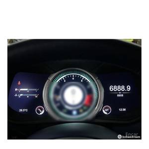 Aston Martin DB11 4.0 V8 Coupé, conduite à gauche, boîte automatique, sièges en cuir, caméra arrière, décembre 2020, 6 800 km - Product Image 5