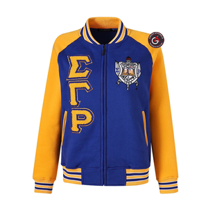 Sigma Gamma Rho Sorors Broderie Track Femmes Vestes | SGR Sorority Brodé Dames Style Personnalisé Twill veste - Product Image 3