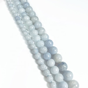 Perles en vrac de Célestine naturelle 4mm 6mm 8mm pour <span class=keywords><strong>la</strong></span> fabrication de bijoux (bracelets, colliers, boucles d'oreilles) – Fil de 15,5 pouces - Product Image 3