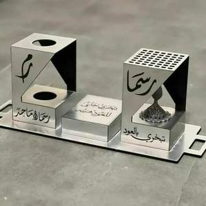 Ensemble Mubkhar en velours vert émeraude de style nordique, boîte à encens décorative en filigrane métallique, diffuseur d'oud arabe de luxe - Product Image 5