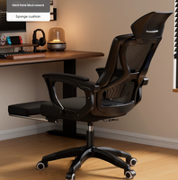 Chaise d'ordinateur avec repose-pieds et appui-tête, chaise de bureau ergonomique pour longues sessions assises, chaise inclinable réglable pour jeux et études
