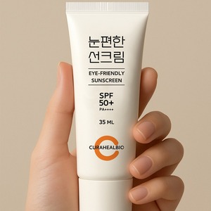 [CURAHEALBIO] ครีมกันแดดสมุนไพรสูตรอ่อนโยนต่อดวงตา ไม่ระคายเคือง  SPF50 PA  ครีมกันแดดออร์แกนิคสูตรอ่อนโยนสำหรับผิวหน้า ป้องกันรังสียูวี - Product Image 2