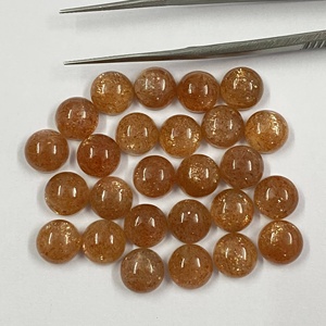 10mm AAA pierre de soleil naturelle ronde dos plat Cabochon véritables pierres précieuses en vrac du fabricant acheter des pierres en vrac pour le réglage de bijoux - Product Image 1