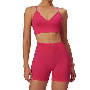 Shorts de Yoga Sin Costuras para Mujer, Shorts Deportivos con Cintura Alta y Efecto Scrunch, Ropa Deportiva para Mujer, Shorts de Gimnasio, Ropa Deportiva BY BS 2026 - Product Image 1