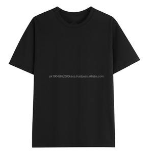 T-shirt unisexe en coton pur 230g, col rond, couleur unie, manches courtes, été, avec logo personnalisé brodé ou imprimé OEM. - Product Image 5