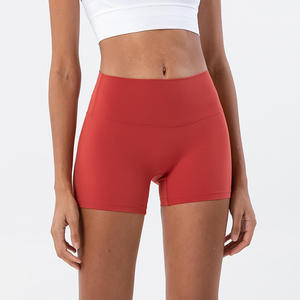 Shorts de course sans couture respirants à séchage rapide pour femmes, taille haute, élastiques, effet ventre plat, collants de sport, shorts de compression fessier effet pêche - Product Image 6