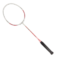 탑프로 팔콘 600 초경량 풀 카본 83g 675mm 경도 8.8-9.5 프로페셔널 배드민턴 라켓 중국 공장 직송