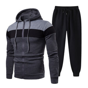 Conjunto Deportivo para Hombre, Chaqueta con Cierre y Mangas Largas y Pantalones Deportivos con Cintura Elástica para Gimnasio, Correr, Fitness y Caminar - Product Image 4