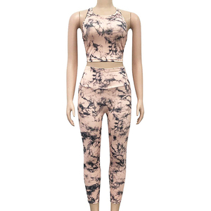 Ensemble de yoga pour femmes, tenue de sport extensible ajustée, vêtements de sport confortables pour l'entraînement quotidien - Product Image 2