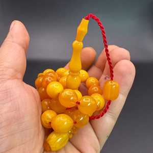Tasbih en résine de qualité supérieure, 33 perles, chapelet de prière musulman, Misbah, Subha, Zikr, Dhikr, perles de méditation, idéal pour un cadeau spirituel - Product Image 6