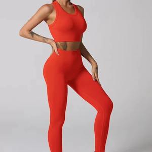 Ensemble 2 pièces de leggings et soutien-gorge de sport pour femme, séchage rapide, respirant, imprimé, vêtements de sport (personnalisable) - Product Image 6