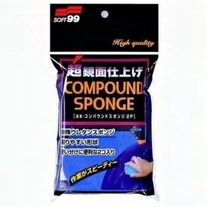 ฟองน้ำขัดเคลือบสี SOFT99 แบบหยาบ (2 ชิ้น) - Product Image 1