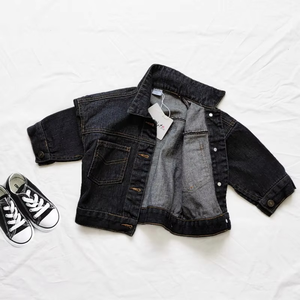 En gros Veste en jean déchirée à col montant et motif écossais 100% Polyester Coupe ample Standard pour tout-petits, filles, garçons, enfants et bébés - Product Image 2