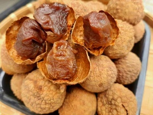 Lichi Deshidratado de Alta Nutrición para Repostería y Confitería - Product Image 2