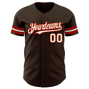 Maillot de baseball moderne pour femme, manches courtes, respirant, séchage rapide, antibactérien, 100 % polyester extensible, personnalisable pour équipe - Product Image 6