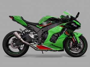 Nouvelle moto à vendre avec 50% de réduction : Kawasaki Ninja ZX-10R ABS 2024 - Product Image 5