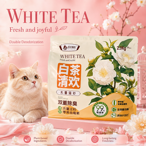 ทรายแมวจากมันสำปะหลังธรรมชาติ |   สูตรชาขาวและโรงงานผลิตแบบ OEM - Product Image 6