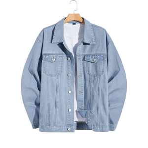 Blouson matelassé en toile délavée pour homme, grandes tailles personnalisées, coupe ample, avec col montant et logo frontal, respirant, antibactérien, coupe-vent - Product Image 1