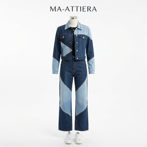 Ensemble deux pièces décontracté pour femme : veste en jean bleu patchwork et jean large assorti, style streetwear - Product Image 3