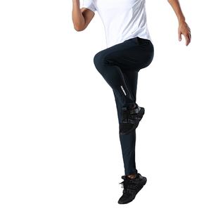 Pantalon de survêtement léger à taille élastique pour hommes Pantalons de sport Gym Running Pantalons Slim Fit pour hommes Pantalons personnalisés en coton et polyester - Product Image 3