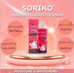 SORIKO NANO BOOSTER SERUM 300ML producto de Tailandia - Product Image 2