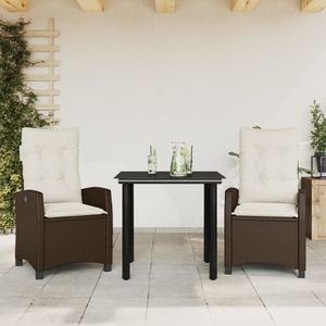 Ensemble de salle à manger de jardin en rotin marron crème 2 places, mobilier d'extérieur résistant aux intempéries, design contemporain - Product Image 1