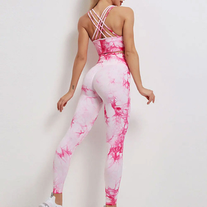 2026 Plus Size Solid Women's Yoga <b>Set</b> Premium Quality Quick Dry Breathable Eco-Friendly OEM Customized 2 Piece Yoga <b>Set</b> - Product Image 2