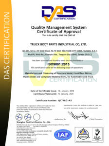 HINO NOUVEAU PROFIA700 04-SUR PARE-CHOCS - Product Image 5