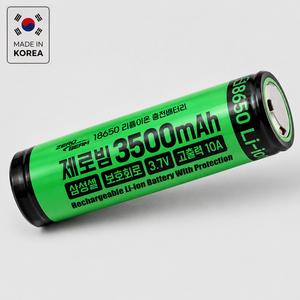 Batterie Li-ion liquide rechargeable ZeroBeam Samsung 18650 10A 3500mAh à décharge élevée 3.7V/4.2V 1000 cycles 35E Fabriquée en Corée - Product Image 1