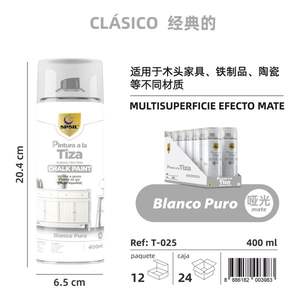 Peinture en aérosol Blanc Pur 400ML pour encres d'impression - Product Image 1