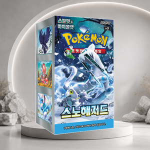 [SV2P] Paldea Evolved Korean Booster Box per Collezionisti e Negozi di Articoli da Hobby - Product Image 2