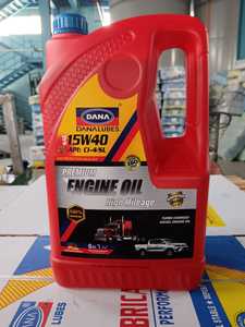 Huile moteur diesel haute performance API CK-4 15W-40 avec huile de base approuvée OEM pour Cummins, Detroit Diesel, Volvo - Product Image 1