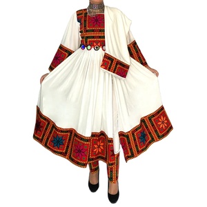 Robes Kuchi afghanes Robe kuchi vintage ethnique tribale, robes de fête Kuchi afghanes/pakistanaises à couleurs vives - Product Image 1