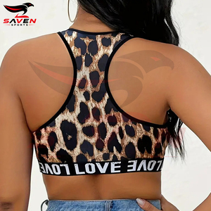 Soutien-gorge de sport respirant et uni pour femmes, grande taille, col rond, imprimé par sublimation, idéal pour le fitness, le yoga et la gym - Product Image 6