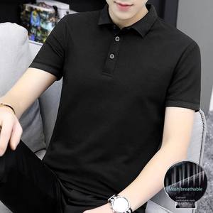 Prix usine OEM Chine – T-shirt homme en coton biologique, col respirant, séchage rapide, tissu soie glacée, grande taille, vierge - Product Image 2