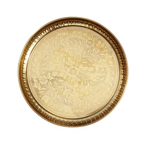 Assiette de prière en cuivre faite à la main avec symbole Om et mantra Gayatri au centre, article cadeau religieux - Product Image 6