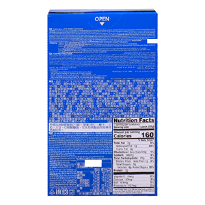Venta al por Mayor de Palitos de Galleta de Chocolate Pepero Choco de 32g, Precio Competitivo, Exportación - Product Image 2