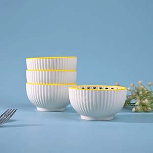 <b>Set</b> of 4 Unique Floral Patterned Eco-Friendly Porcelain Bowls <b>Microwave</b> Oven and Heat Resistant Safe Free Sample Available - Product Image 1
