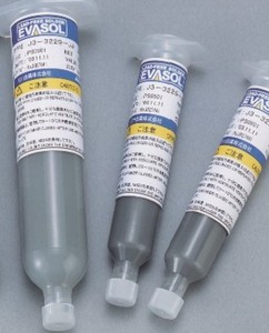 Pâte à souder sans halogène pour la réduction des boules de soudure, pour soudure laser - Product Image 1