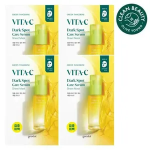 <b>Goodal</b> High Quality Green Tangerine <b>Vita</b> <b>C</b> Dark Spot <b>Serum</b> Mask Sheet 4pcs Special Set Facial Masks - Product Image 1