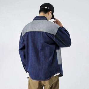 Chaquetas Vaqueras Unisex de Estilo Clásico Lavado con Hombros Ligeramente Caídos, Chaqueta de Mezclilla con Logotipo Personalizado Estilo Trabajo - Product Image 2